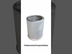 سبد صفحه نمایش فشار